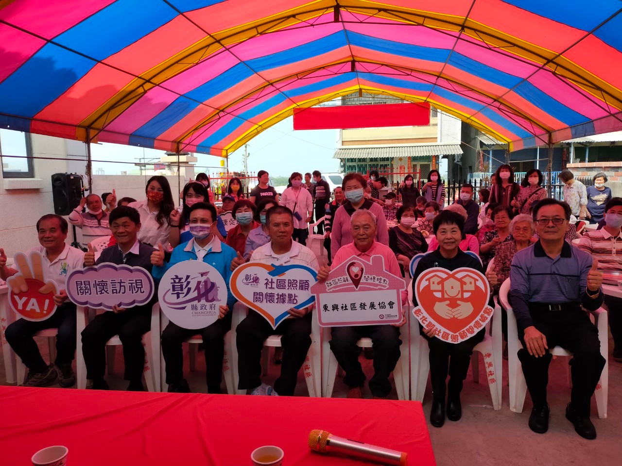 影／老宅打造關懷據點　汪玉女提供社區長輩共餐活動空間 - https://www.watchmedia01.com