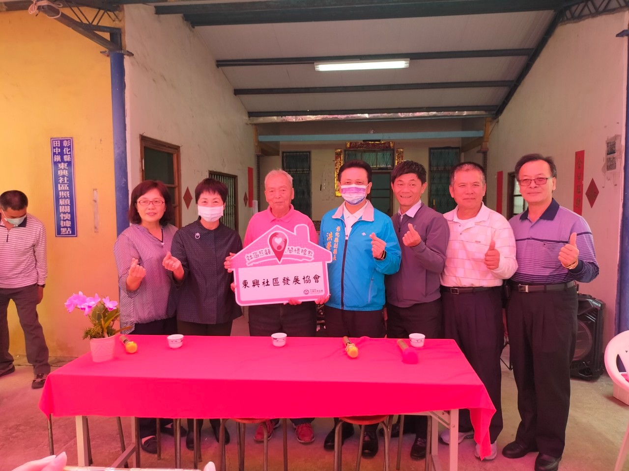 影／老宅打造關懷據點　汪玉女提供社區長輩共餐活動空間 - https://www.watchmedia01.com