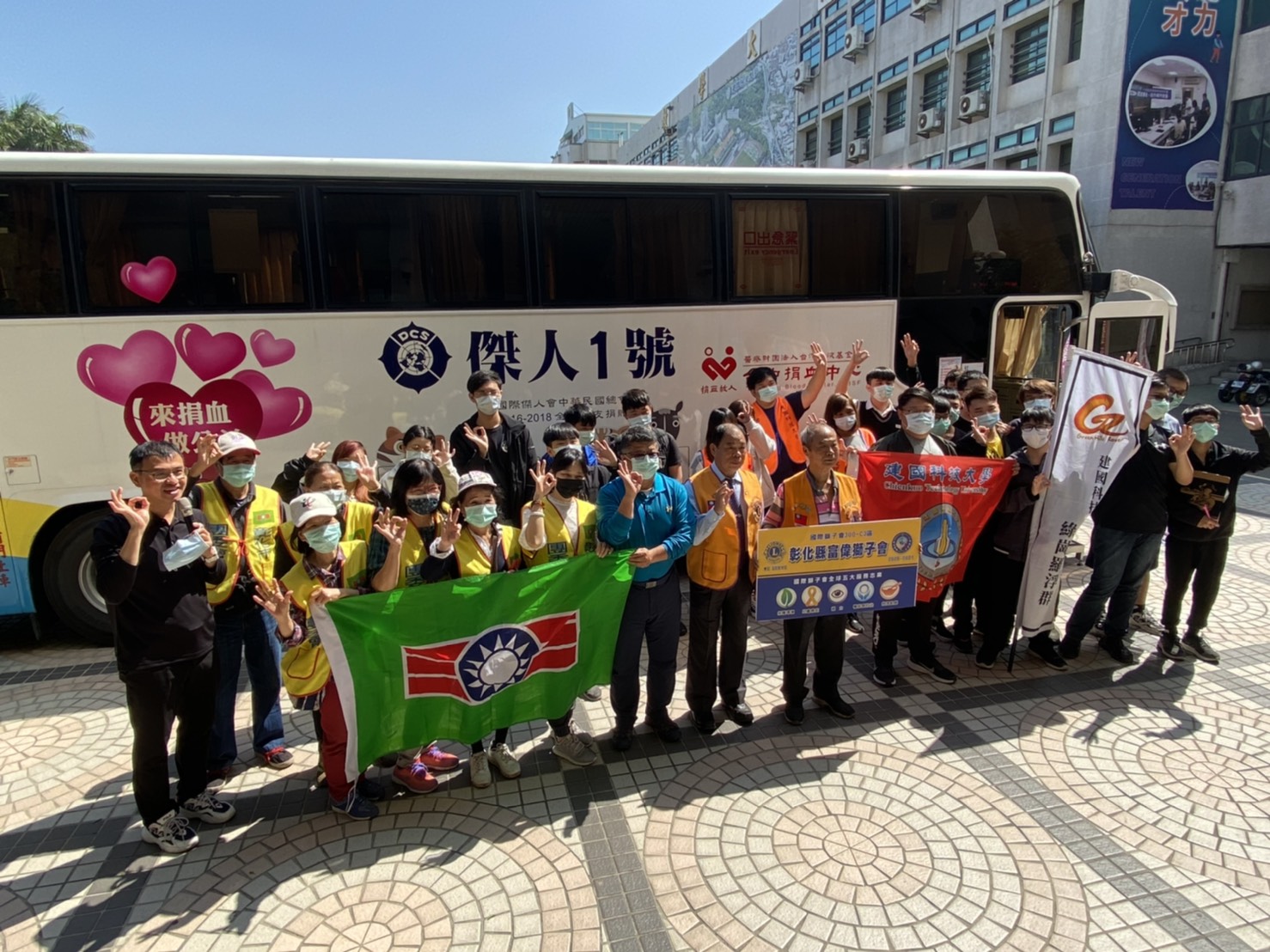 影／建國科技大學辦捐血活動女生比男生更熱血 - https://www.watchmedia01.com