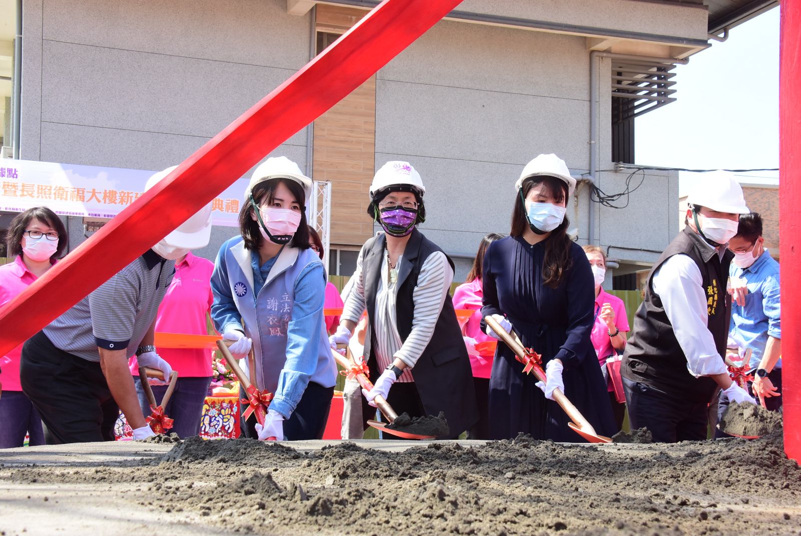 歷經3次流標　芳苑鄉衛生所暨長照社福大樓新建工程動土 - https://www.watchmedia01.com