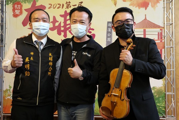 開啟新型態文化觀光　大埔鄉第一屆湖畔藝術節27日登場 - https://www.watchmedia01.com