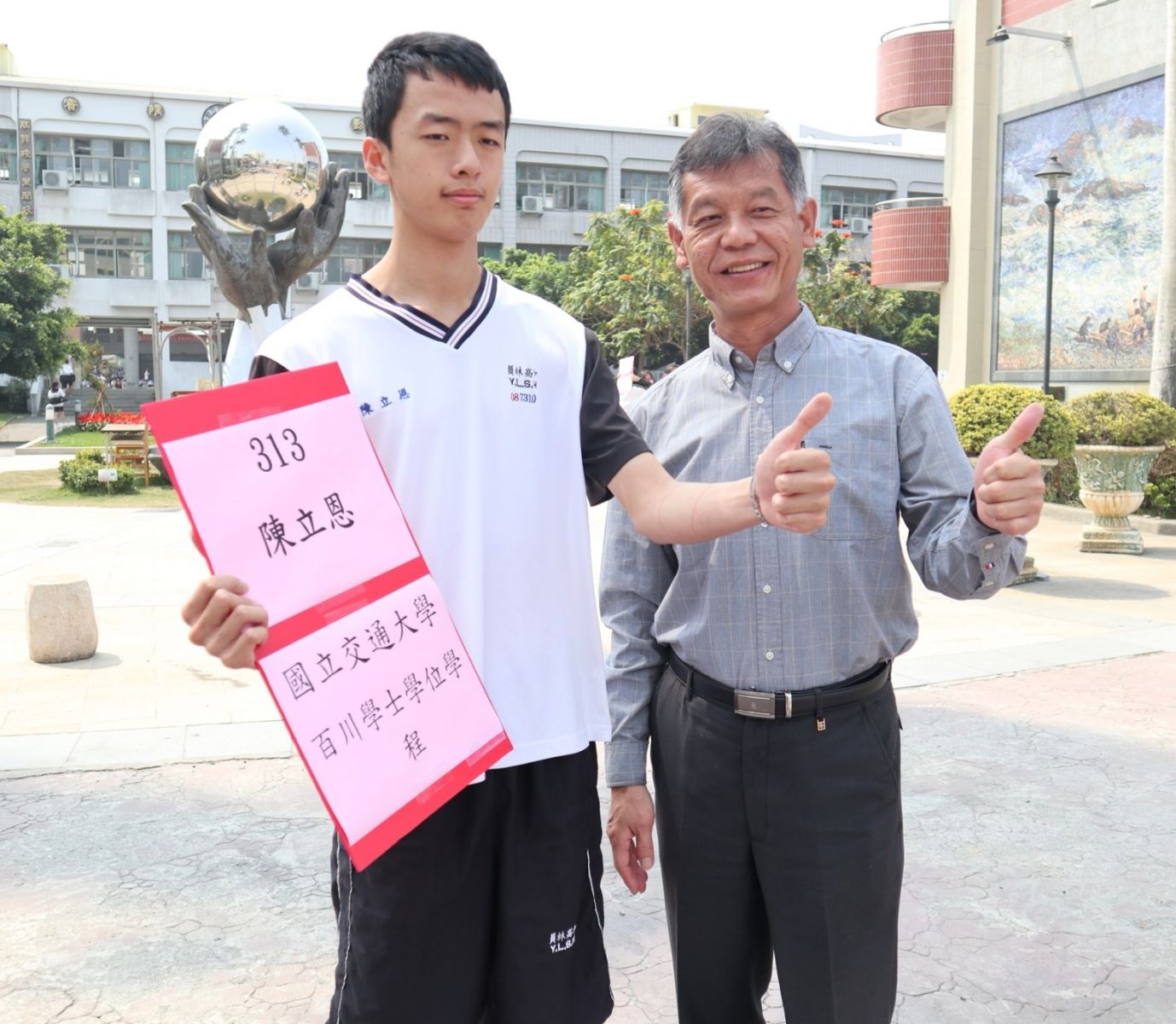 繁星放榜　彰化女中錄取41人創歷年新高　員林高中繁星熠熠 - https://www.watchmedia01.com