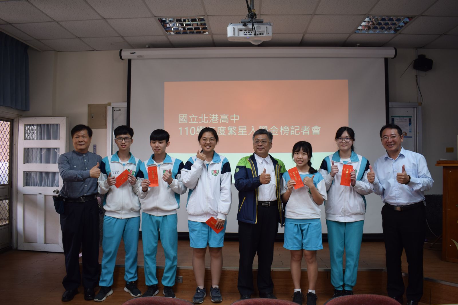 繁星放榜　北港高中錄取再創新高 - https://www.watchmedia01.com