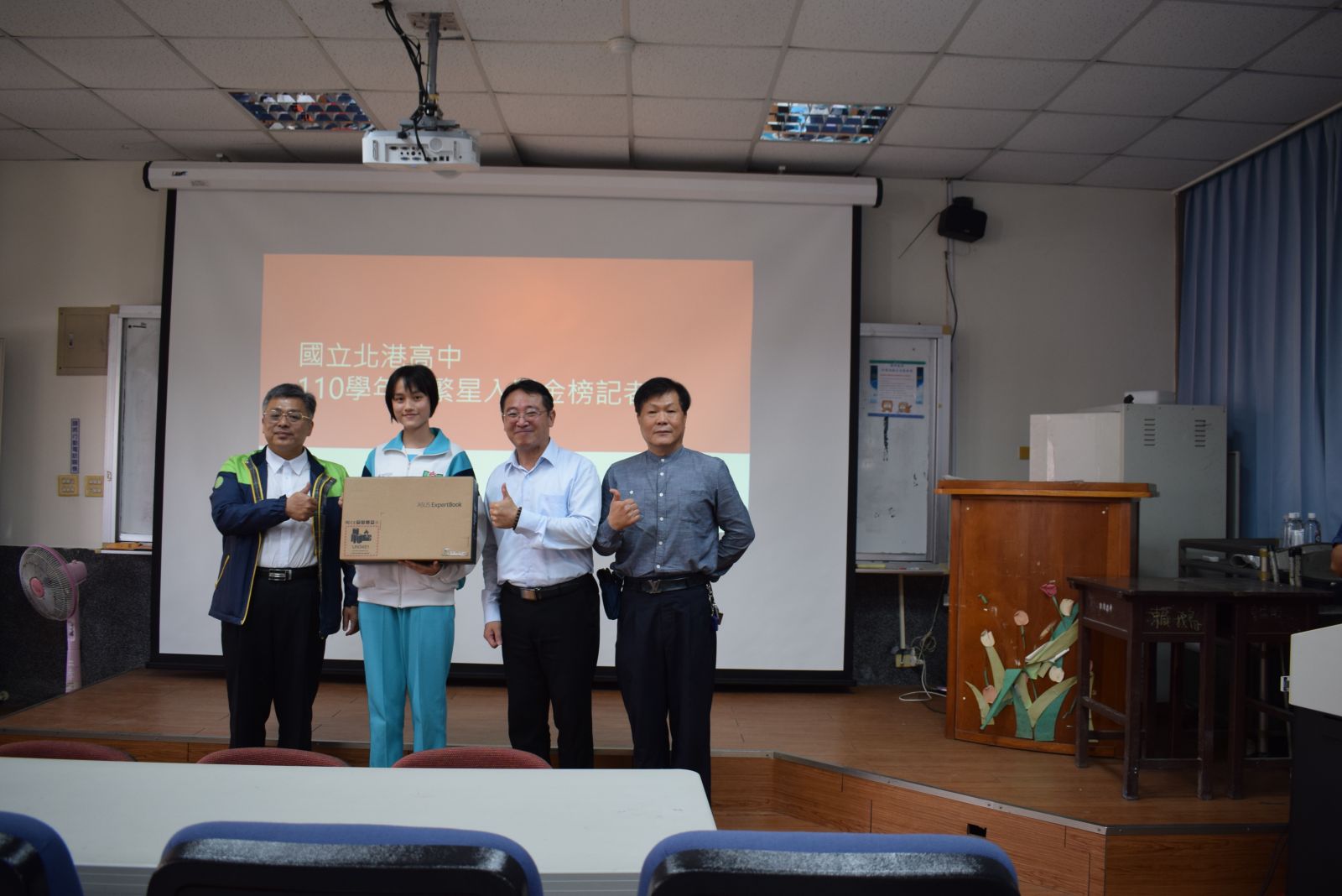 繁星放榜　北港高中錄取再創新高 - https://www.watchmedia01.com