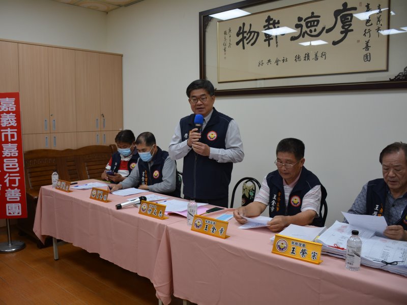 侵吞善款案　嘉邑行善團澄清與該團無關 - https://www.watchmedia01.com
