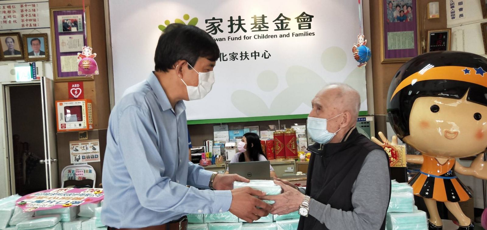 「罩」顧彰化家扶受助家庭　企業捐1萬片口罩 - https://www.watchmedia01.com