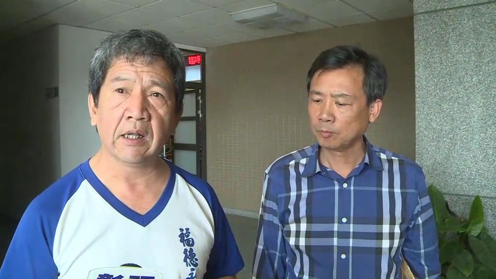 影／田中鎮多功能風雨運動場傳出工程弊案　官員無保請回 - https://www.watchmedia01.com