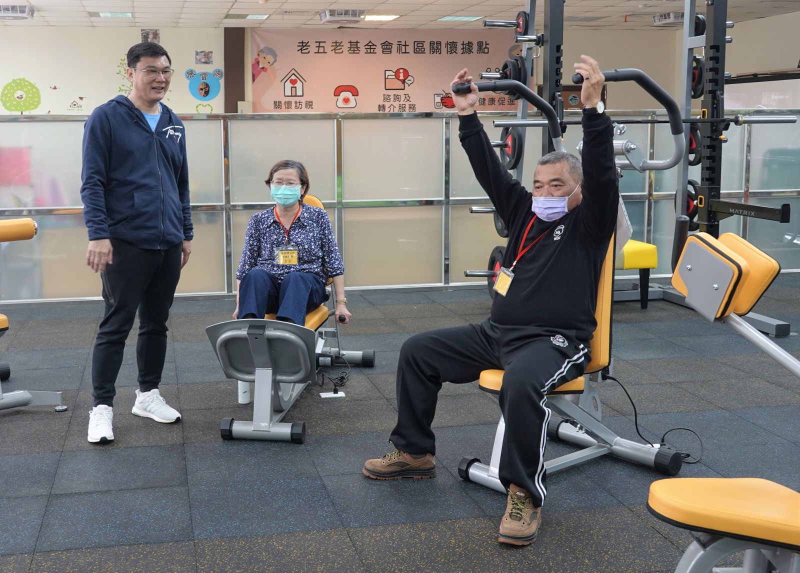 影／康動中心打造專業豪華健身房　變身銀髮健身場所 - https://www.watchmedia01.com