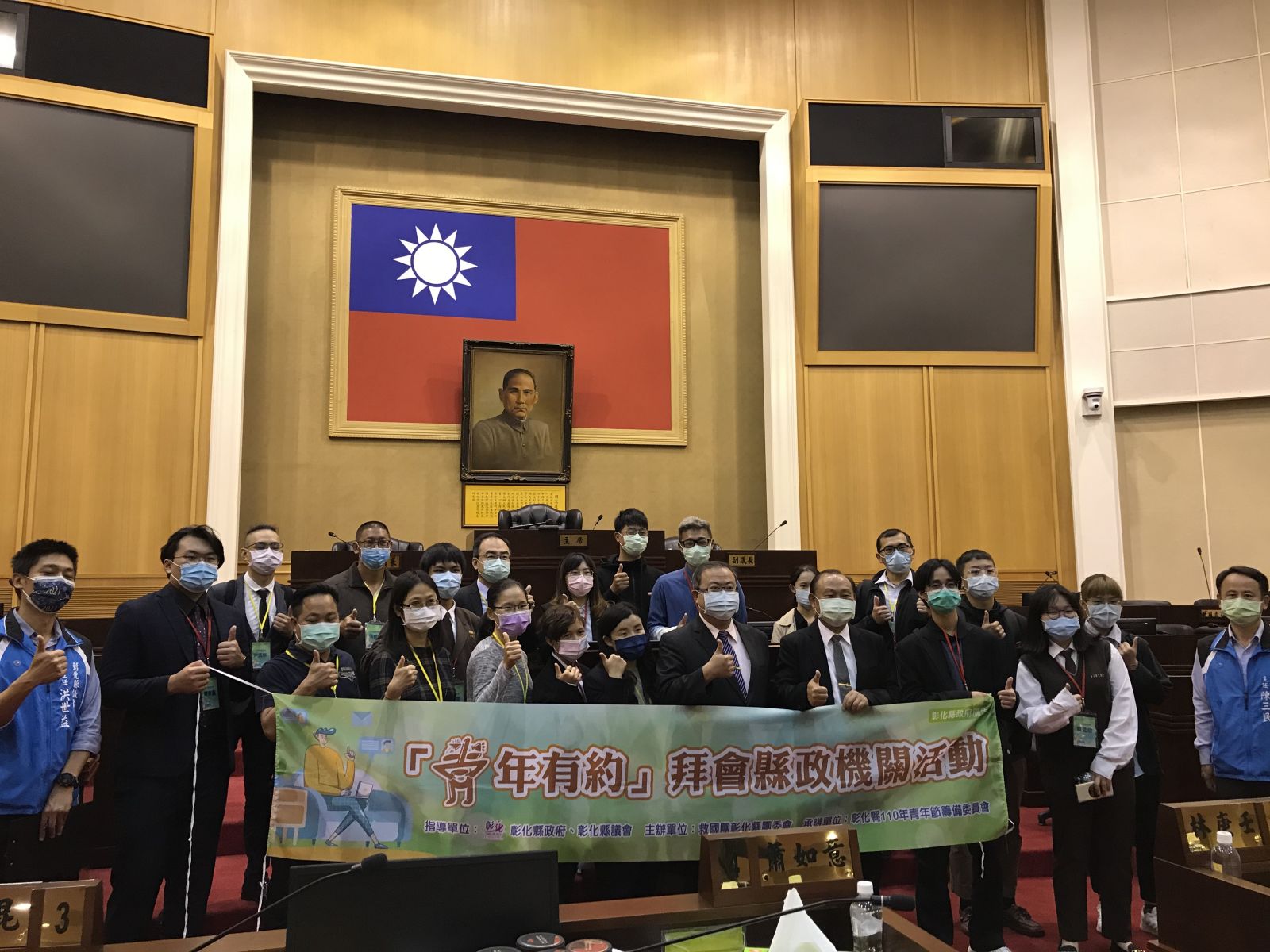 慶祝青年節2座談今登場　落實青年關懷、深耕地方 - https://www.watchmedia01.com