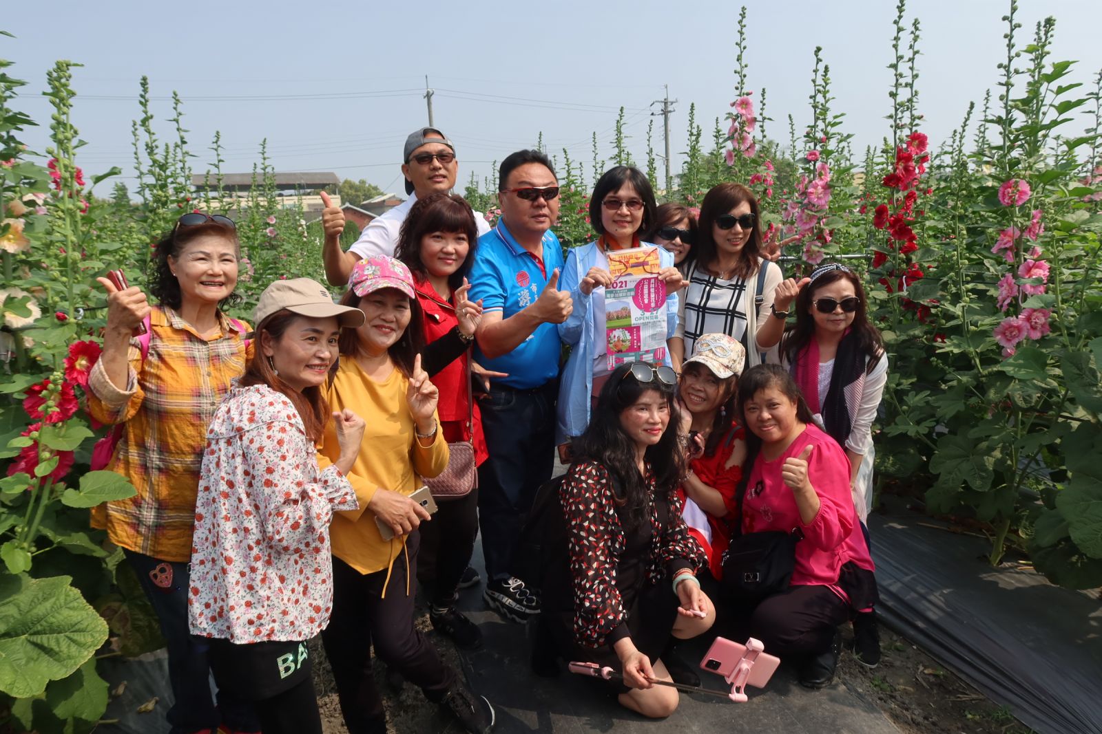 影／偽出國！員林蜀葵花季　萬紫千紅重現蜀葵花迷宮 - https://www.watchmedia01.com