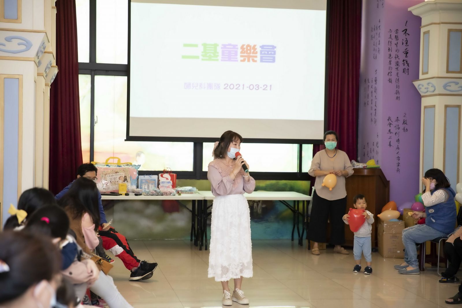 影／2021婦幼節慶祝活動—二基「童」樂會 - https://www.watchmedia01.com
