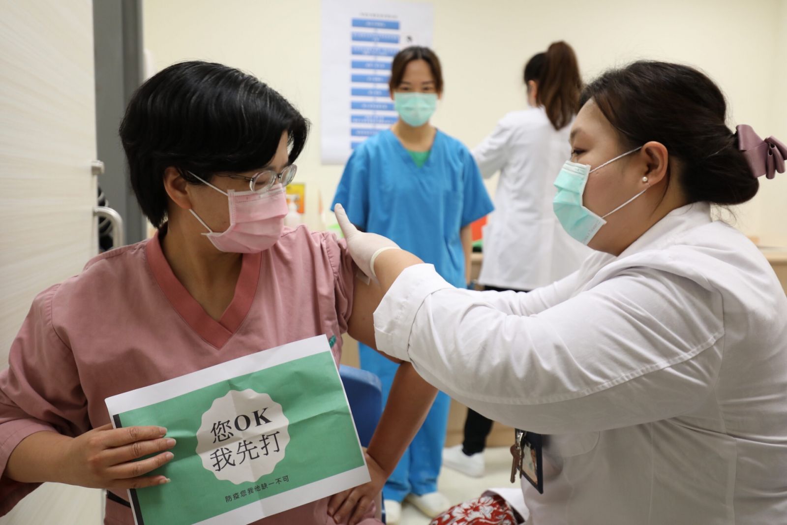 第一波COVID-19疫苗陽醫、聖母各獲600劑 施打醫護人員都說要相信科學 - https://www.watchmedia01.com