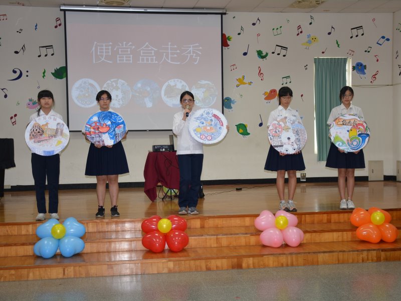 雞肉飯跨界聯盟　國中生為公益設計便當盒 - https://www.watchmedia01.com