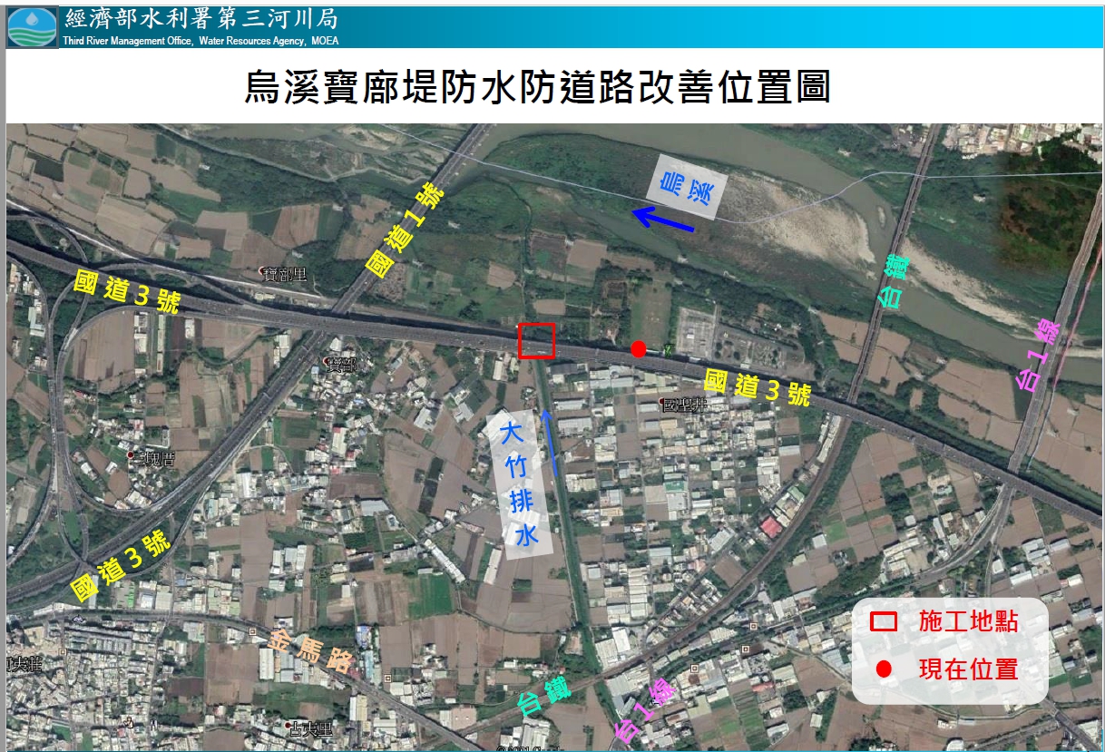 影／彰化市寶廍、國聖交通瓶頸處改善工程今年6月動工 - https://www.watchmedia01.com