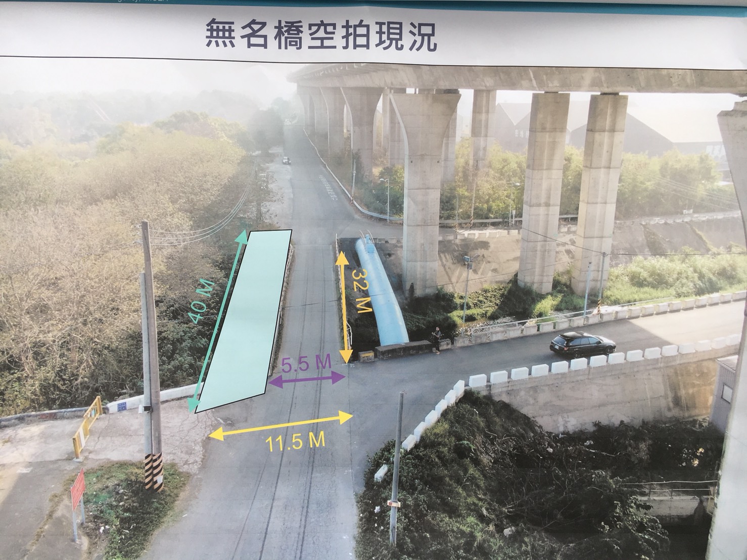 影／彰化市寶廍、國聖交通瓶頸處改善工程今年6月動工 - https://www.watchmedia01.com