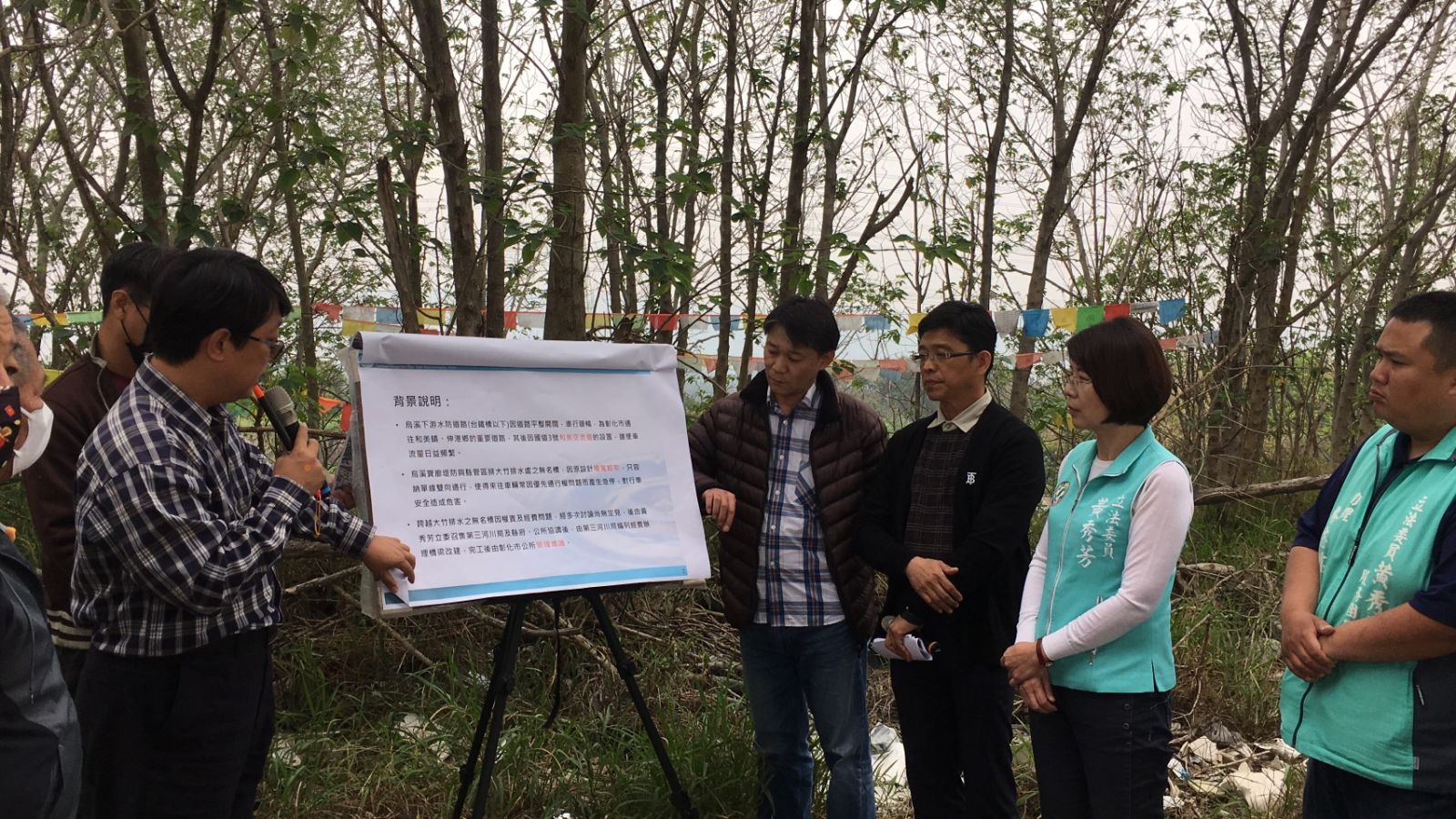 影／彰化市寶廍、國聖交通瓶頸處改善工程今年6月動工 - https://www.watchmedia01.com