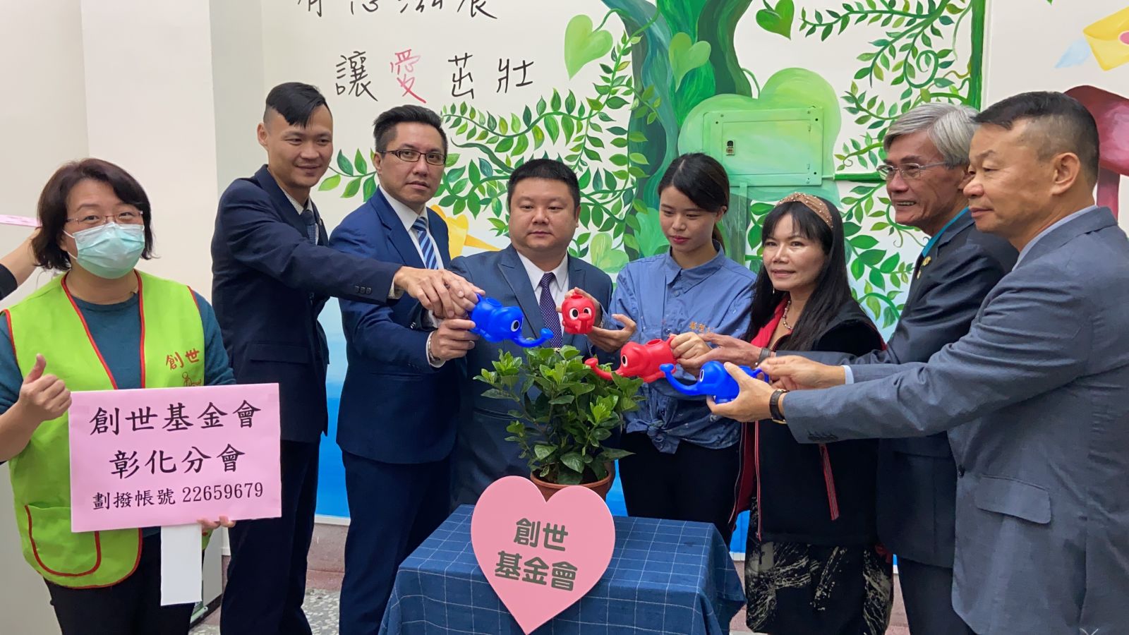影／彰化國際青商會「植」愛樹為弱勢植物人給滋養 - https://www.watchmedia01.com