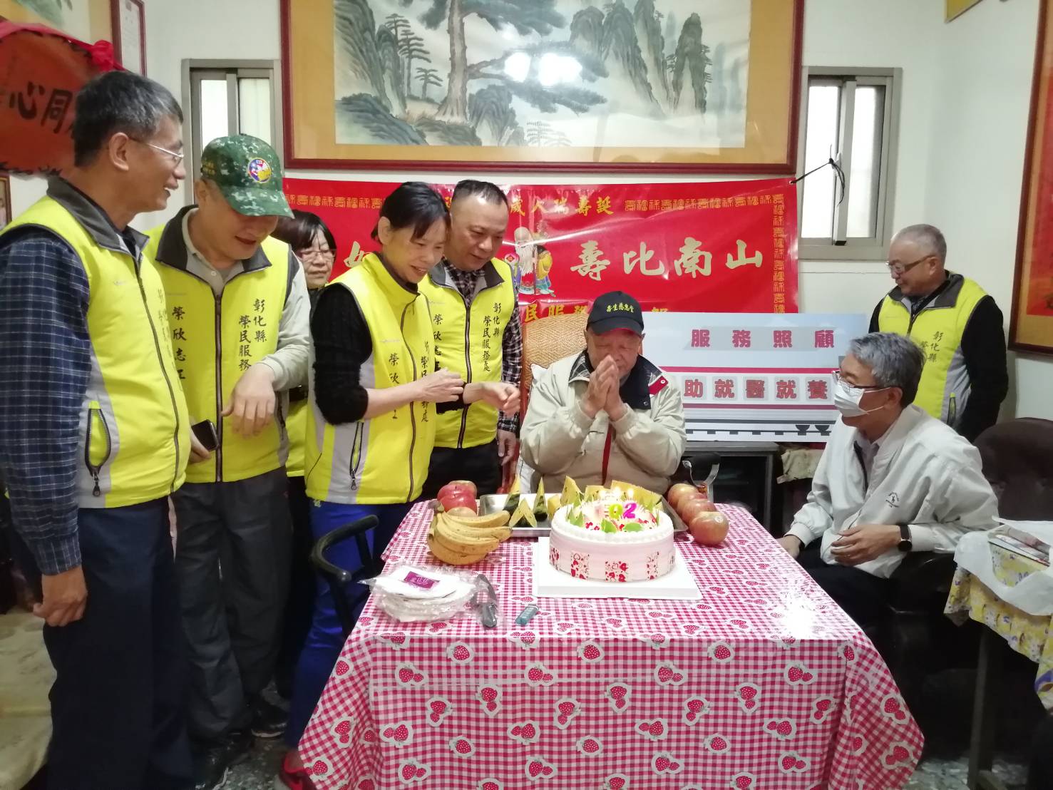 彰化縣榮民服務處為彰化耆宿榮民彭中爺爺歡慶102歲壽誕 - https://www.watchmedia01.com