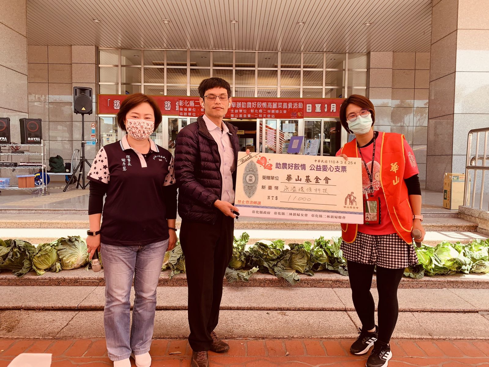 影／婆婆媽媽助農好「餃」情　高麗菜包水餃義賣愛心沸騰 - https://www.watchmedia01.com