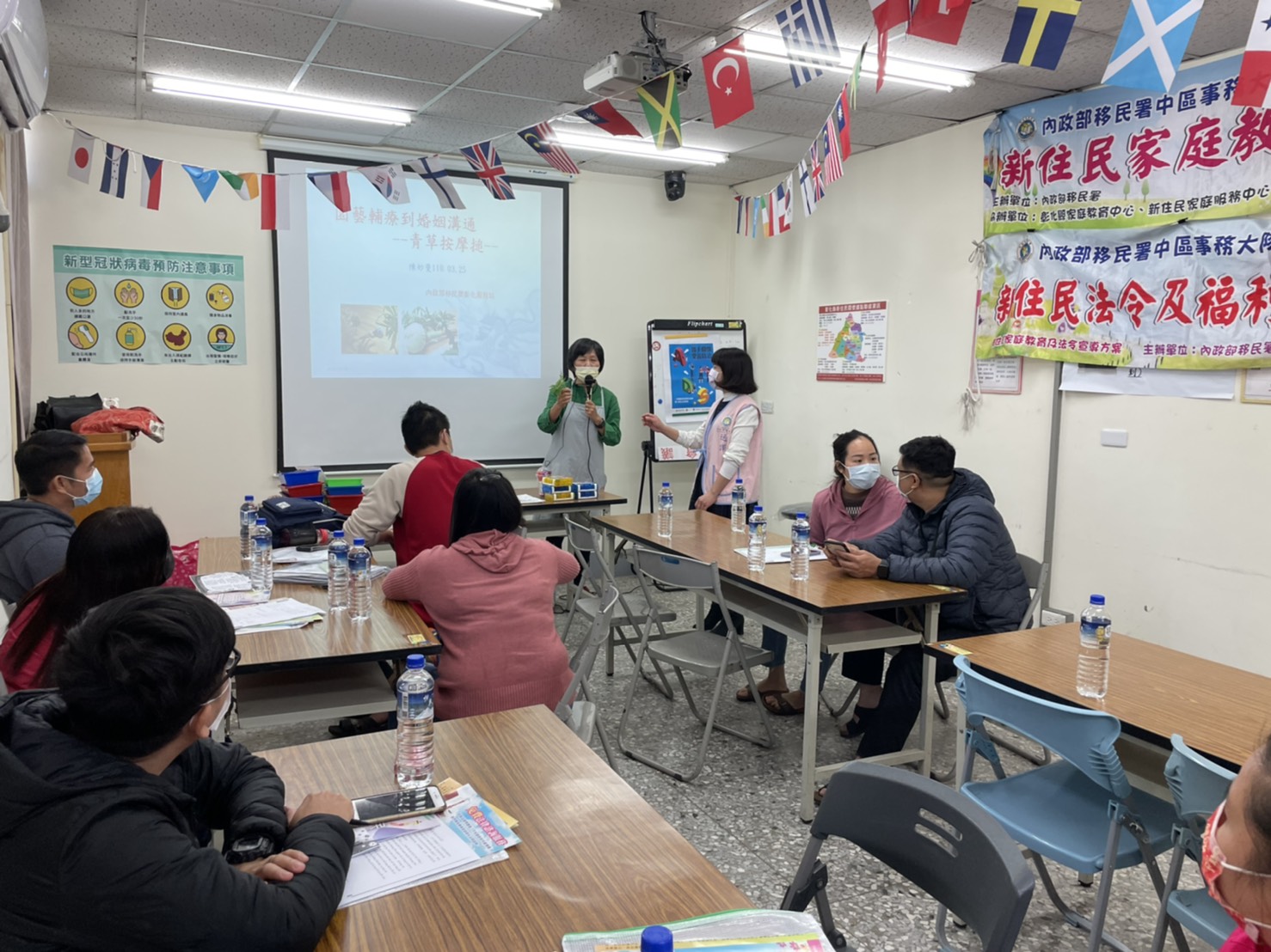 影／新住民真「艾」共成長　敲出幸福的滋味 - https://www.watchmedia01.com