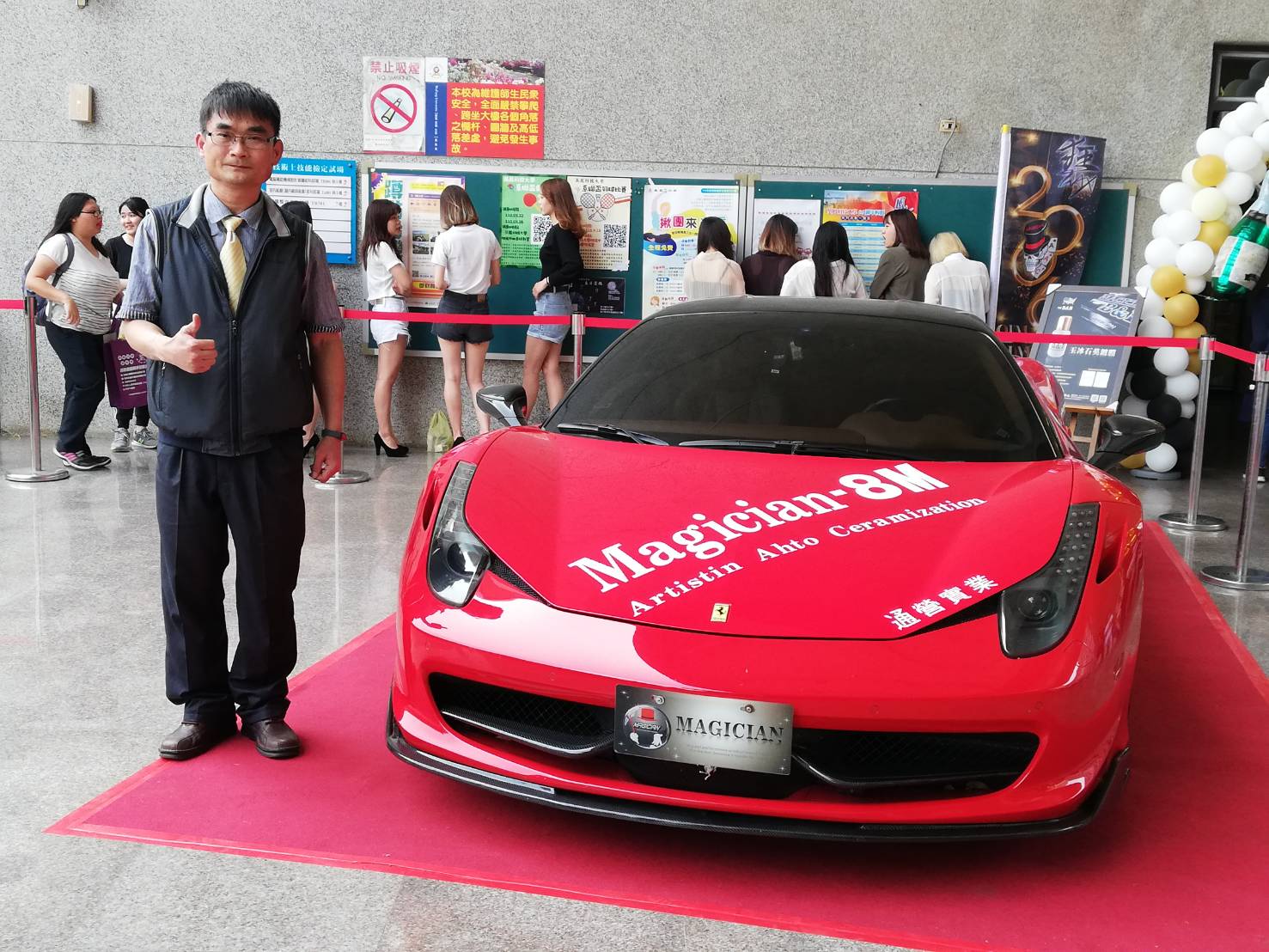 雲嘉地區首次車輛聯合大展 千萬跑車吸睛 - https://www.watchmedia01.com