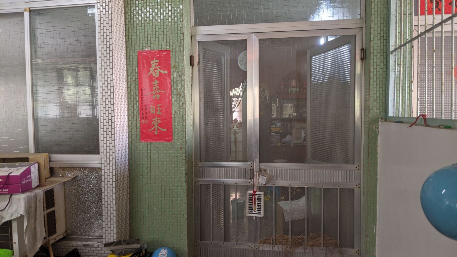 台南佳里情殺命案　法官裁定羈押凶嫌 - https://www.watchmedia01.com