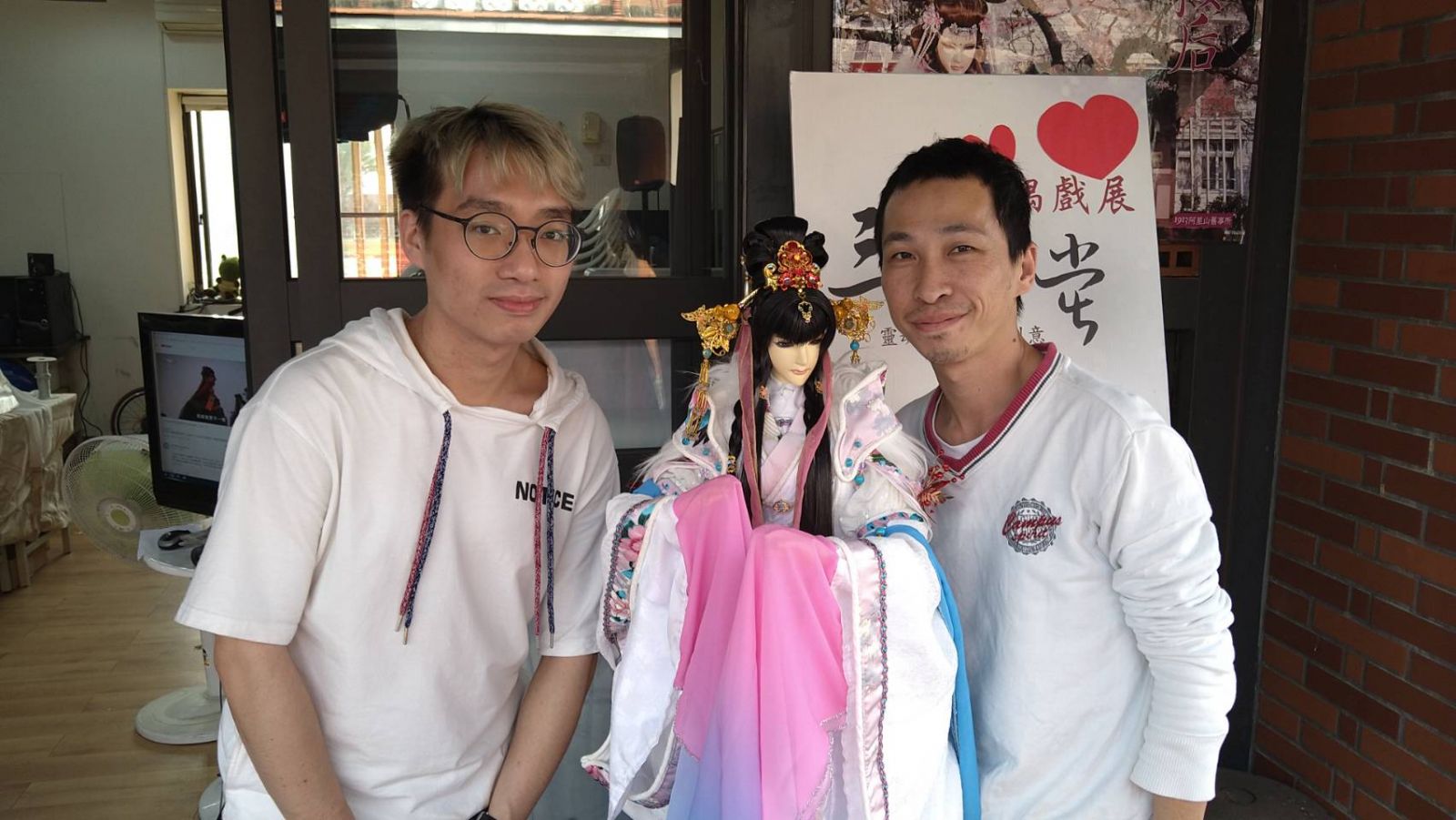 新戲偶「紅花」亮相 大埔藝術節詮釋愛情傳說 - https://www.watchmedia01.com