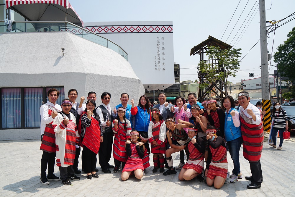 全國首創 新竹縣原住民族文化教育產業推廣中心竣工啟用 - https://www.watchmedia01.com