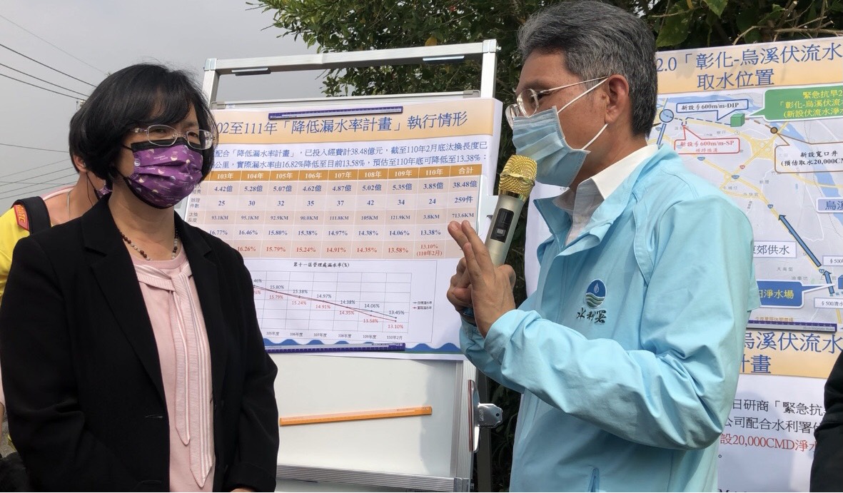 影／找水解渴　王惠美、水利署長賴建信視察烏溪開發伏流水 - https://www.watchmedia01.com