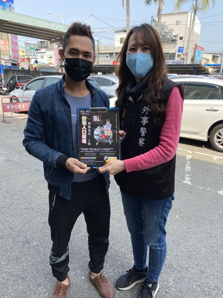 移民署跨機關守護網　移工在臺揪安心 - https://www.watchmedia01.com