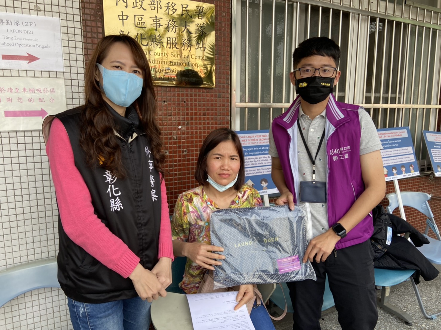 移民署跨機關守護網　移工在臺揪安心 - https://www.watchmedia01.com