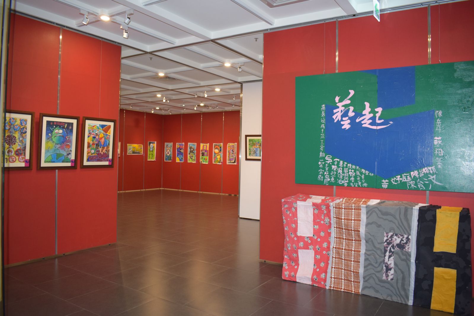 南陽、北中美術班畢業成果聯展 「藝起HIGH」即日起北港文化中心展出 - https://www.watchmedia01.com
