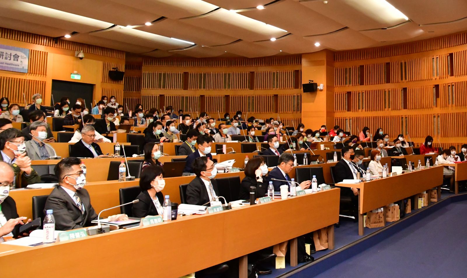 影／重磅醫療照護專家齊聚雲林　國際研討共劃遠距醫療未來 - https://www.watchmedia01.com