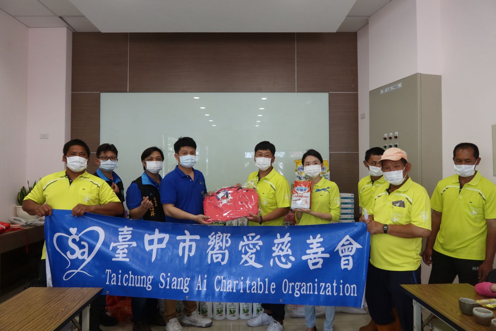 影／臺中市嚮愛慈善會愛灑偏鄉　二林慈恩庇護休閒農場灑愛 - https://www.watchmedia01.com