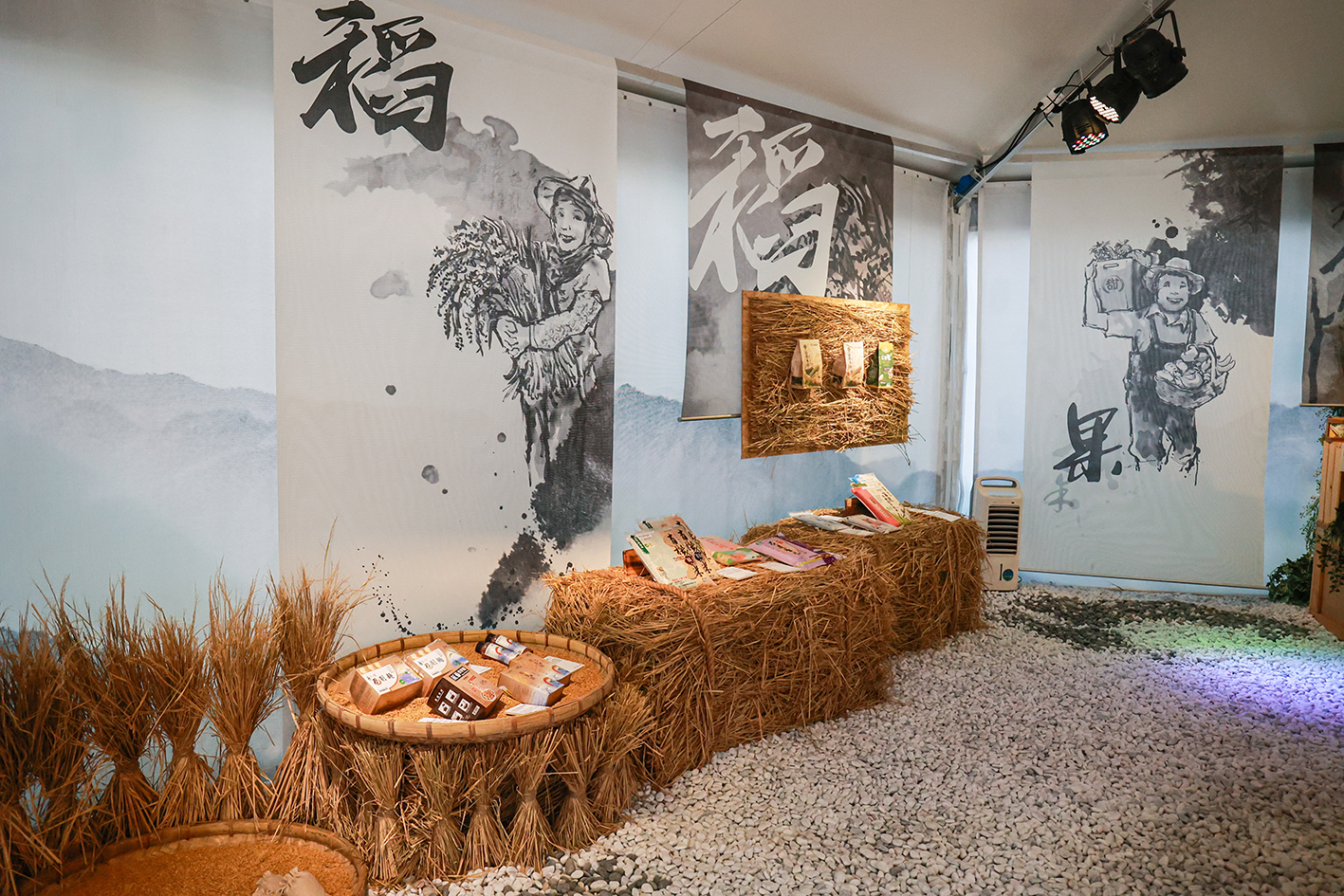 宜蘭綠博開幕　花蓮館體驗「慢‧花蓮」農業精品 - https://www.watchmedia01.com