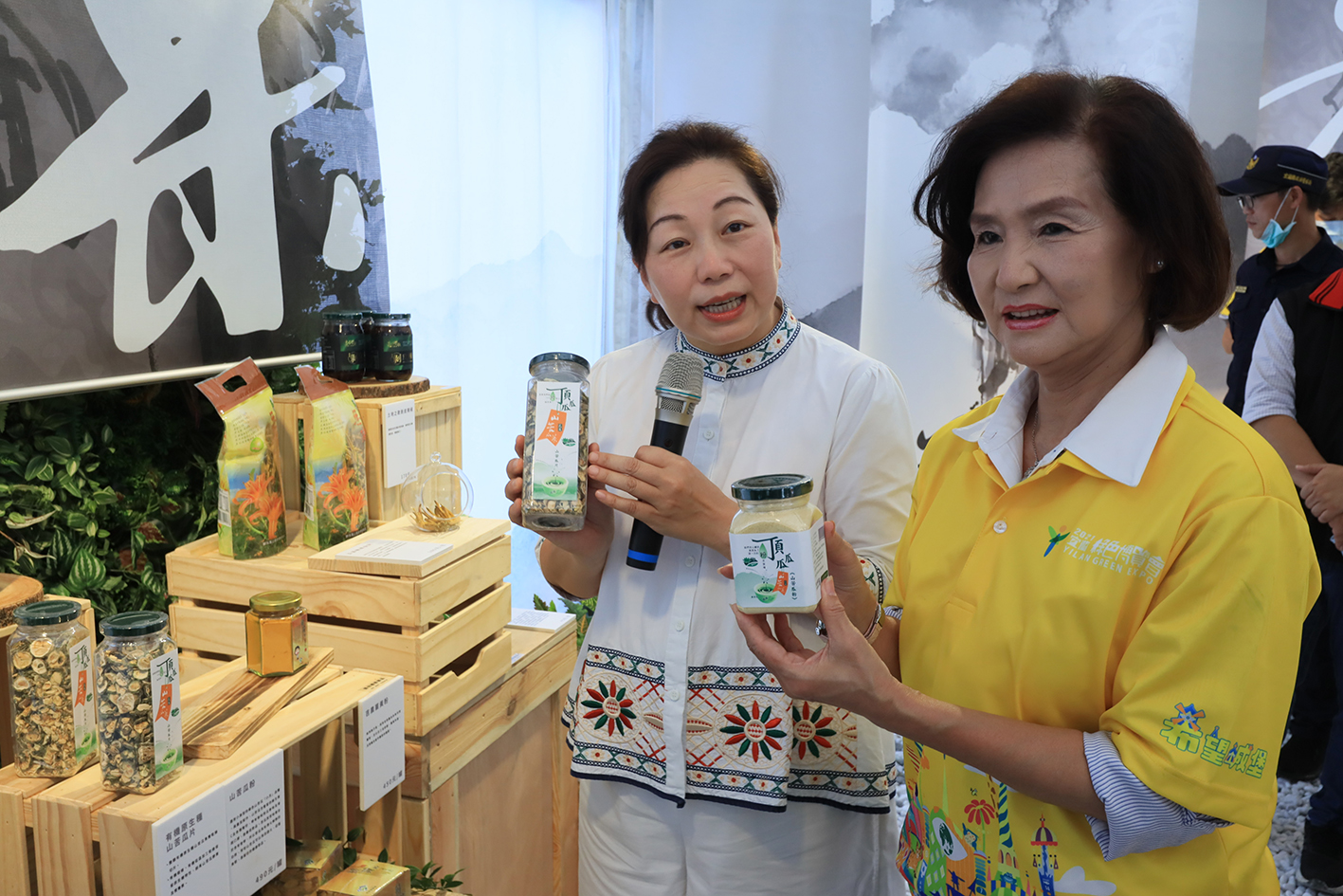 宜蘭綠博開幕　花蓮館體驗「慢‧花蓮」農業精品 - https://www.watchmedia01.com