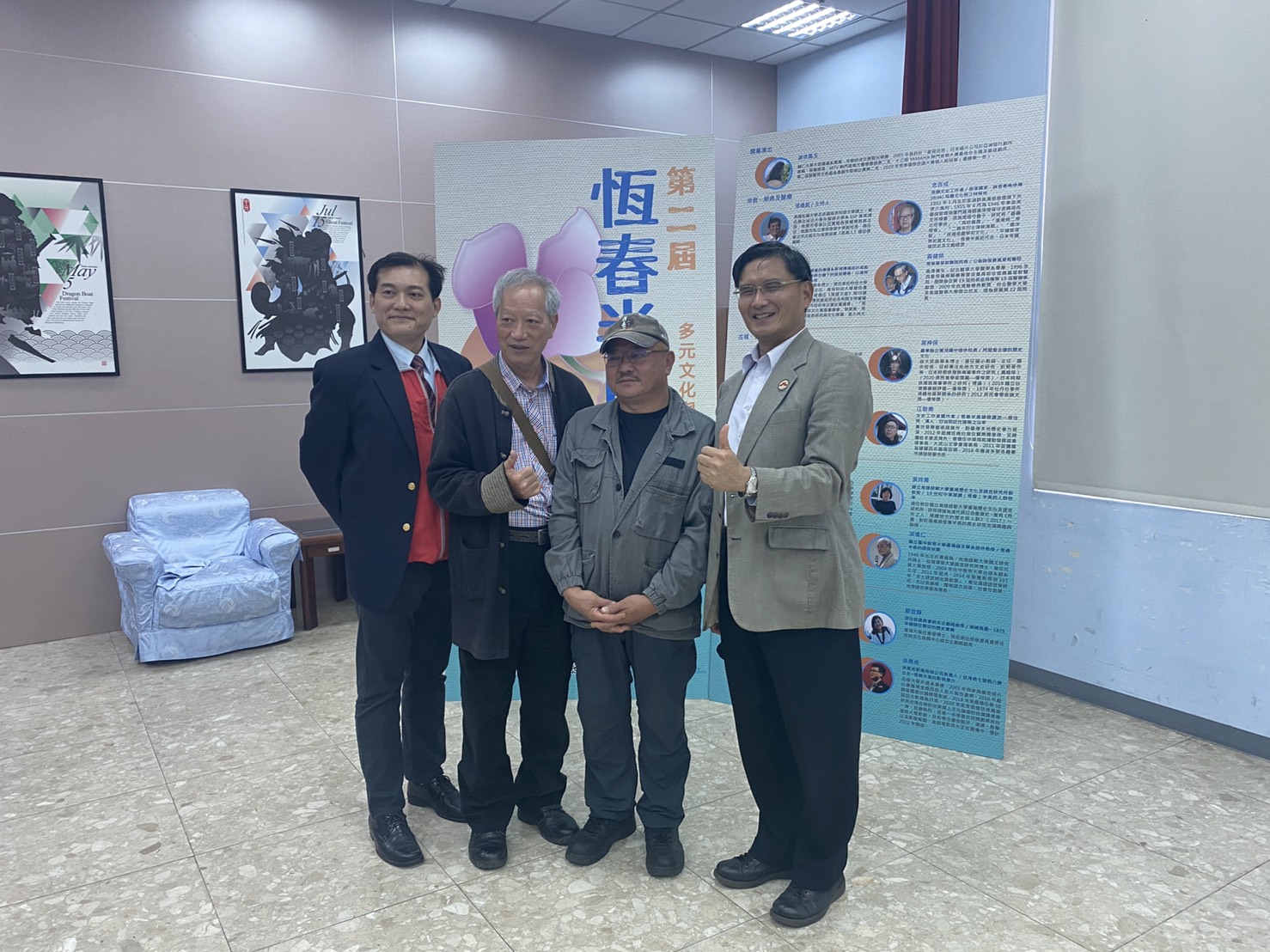 影／文化推展協會舉辦【恆春論壇】　學員樂呼：原來「國境之南」有這麼多精彩故事 - https://www.watchmedia01.com