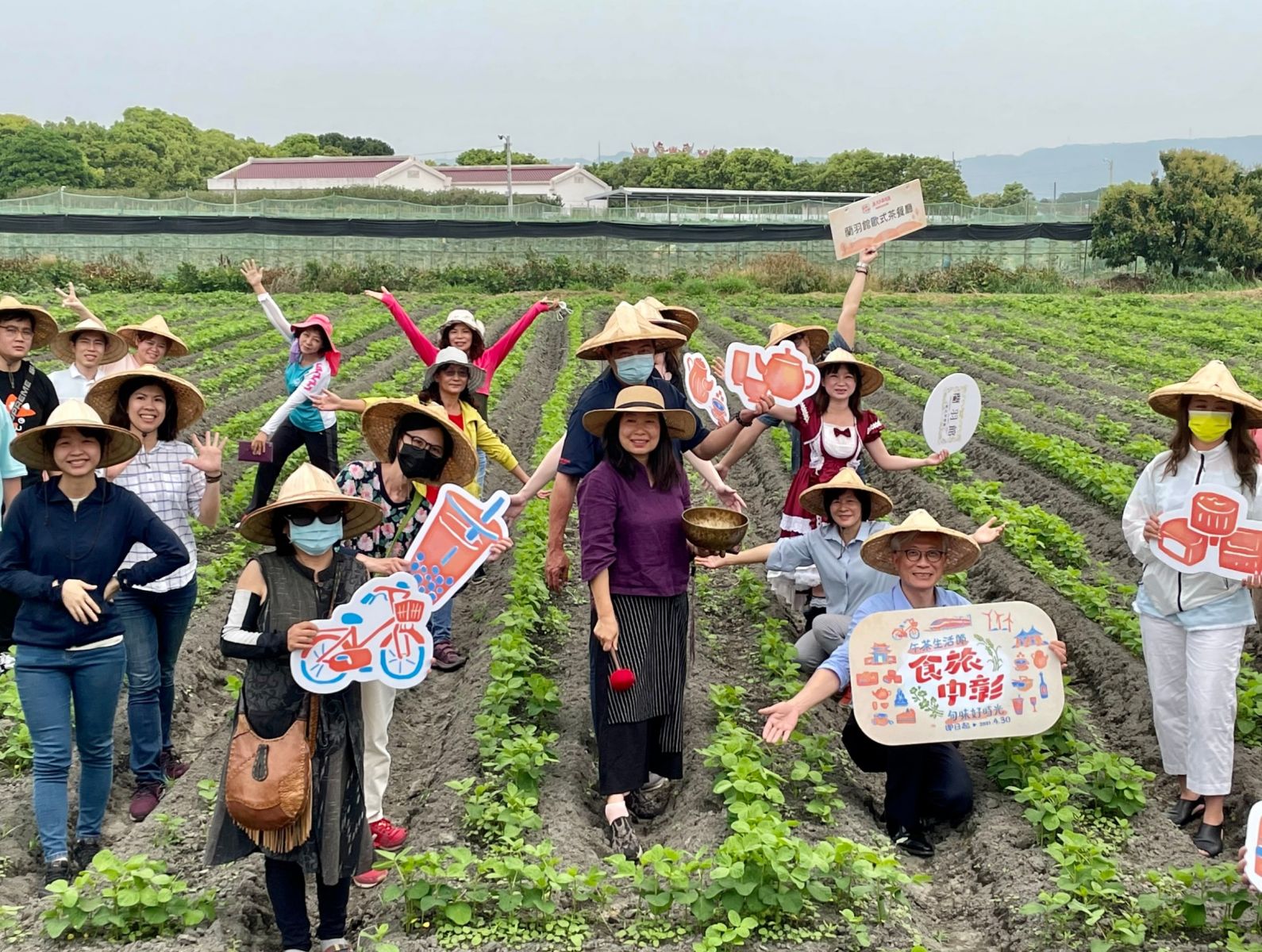 食旅中彰－午茶生活節　午茶沙龍示範交流工作坊 - https://www.watchmedia01.com