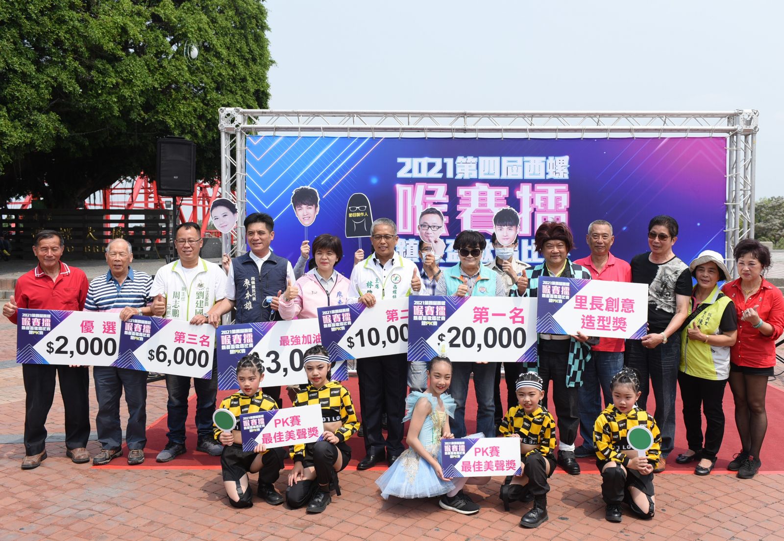 影／西螺喉賽擂PK賽3日登場　選手過招拼晉級紅人榜 - https://www.watchmedia01.com