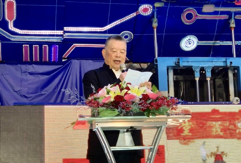 洪門五聖山雲林堂成立大典　黃進賢將發揚洪門忠義精神 - https://www.watchmedia01.com