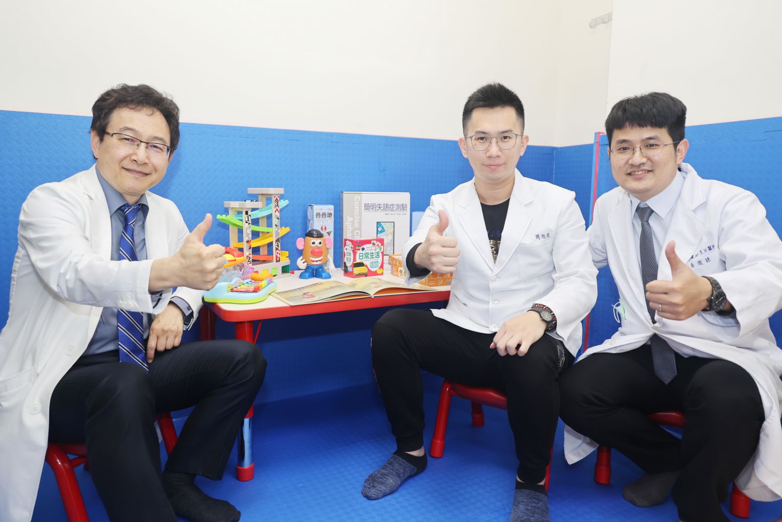 0至6歲是兒童發展黃金期　醫師呼籲把握兒童黃金期 - https://www.watchmedia01.com