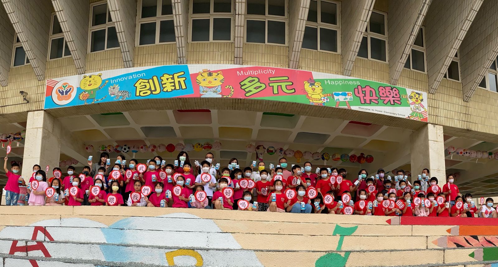 好央甲團隊送營養入校園　劉建國結合企業回饋鄉里 - https://www.watchmedia01.com