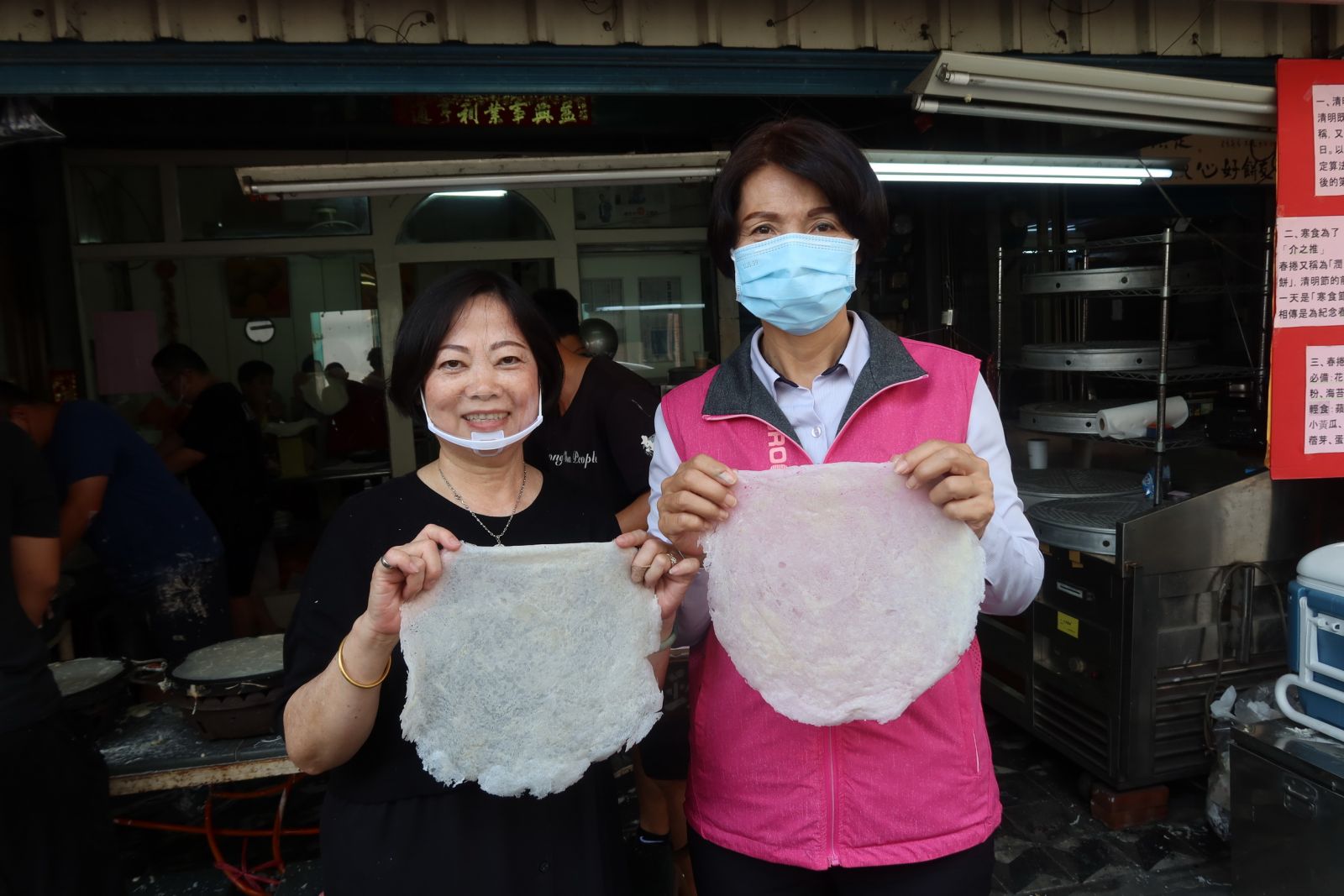 影／溪湖鎮馬家春捲皮經營逾百年　口感特別香Ｑ有彈性 - https://www.watchmedia01.com