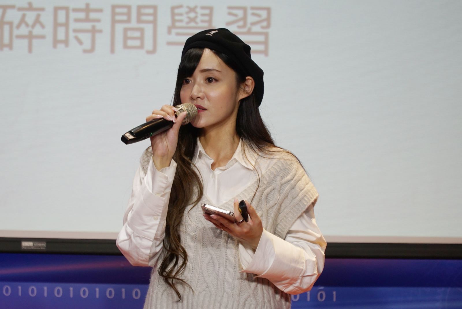 影／王雅婷分享網紅經驗　與粉絲談情說愛 - https://www.watchmedia01.com