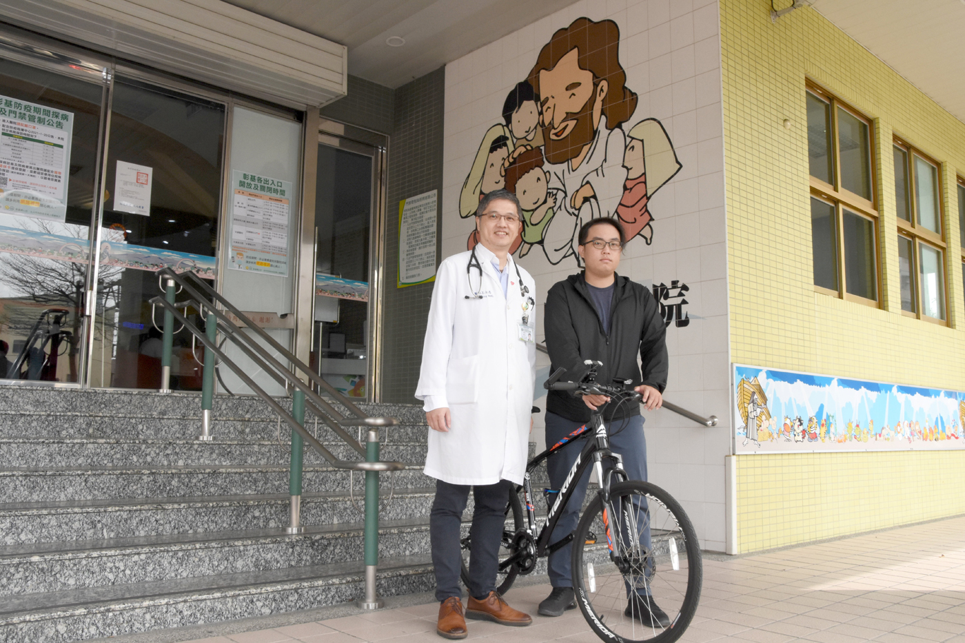 影／搶救「血癌」「半相合」技術讓癌友友不再配不到骨髓 - https://www.watchmedia01.com