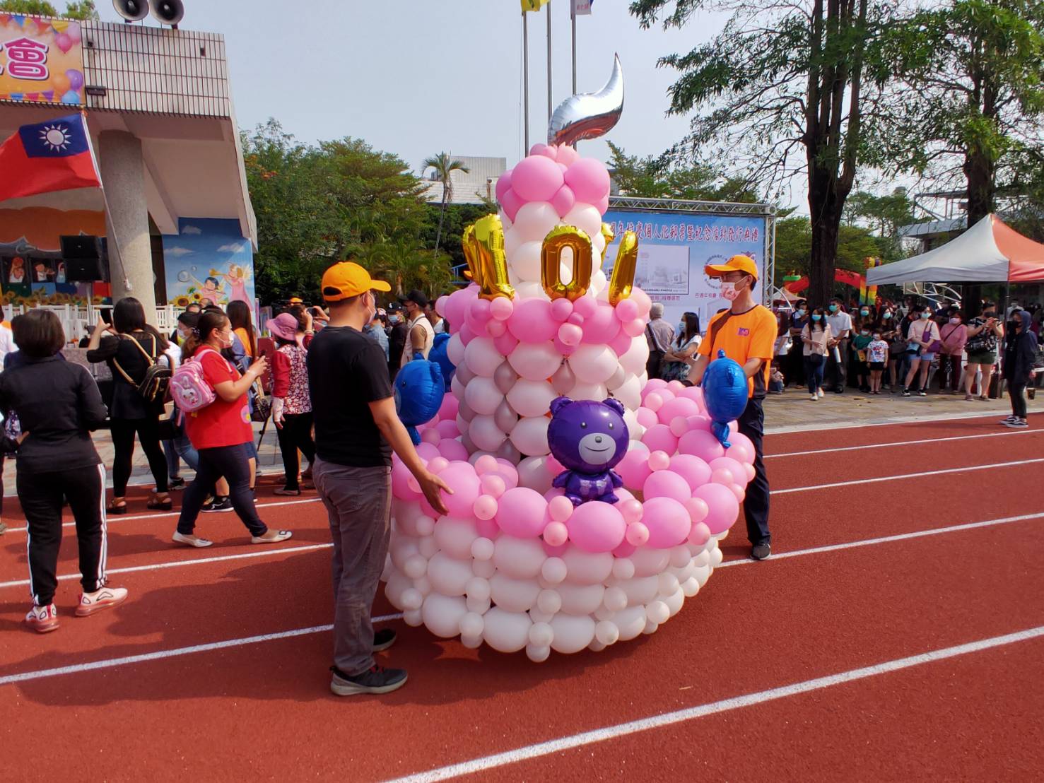 影／生日快樂　溪湖鎮湖南國小校100周年校慶活動 - https://www.watchmedia01.com