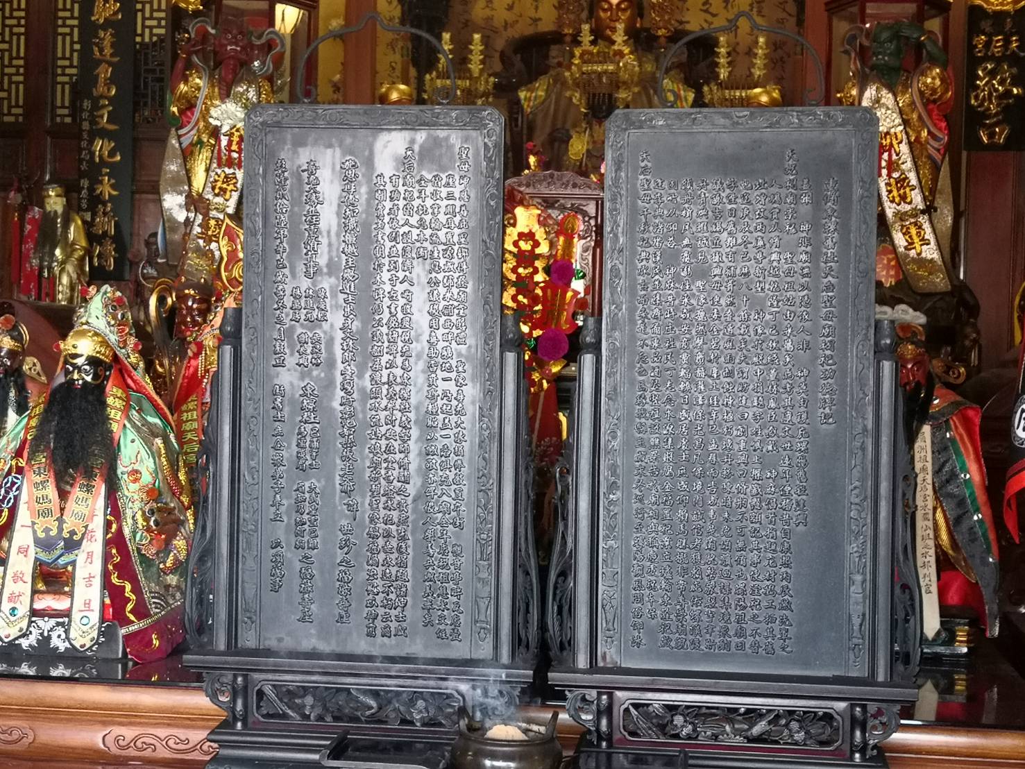 影／東螺媽與大甲媽歷史淵源　東螺開基祖廟石碑溯源 - https://www.watchmedia01.com