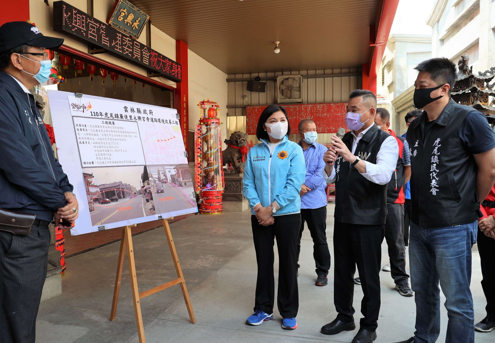 張麗善關心永興宮旁道路環境　斥資450萬補助改善廟埕 - https://www.watchmedia01.com