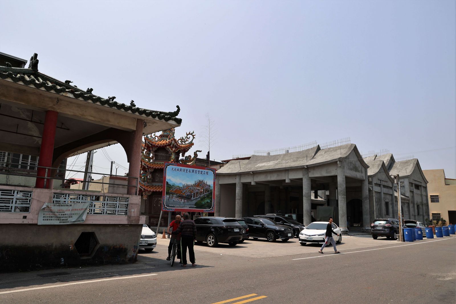 張麗善關心永興宮旁道路環境　斥資450萬補助改善廟埕 - https://www.watchmedia01.com