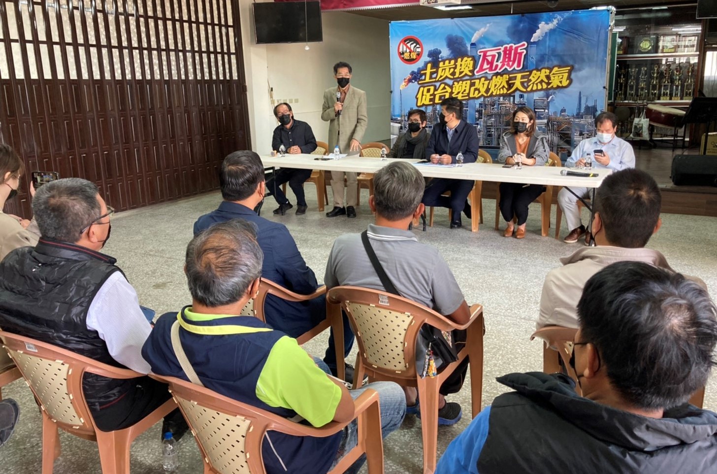 雲林人要土炭換瓦斯　連署促台塑改燃天然氣 - https://www.watchmedia01.com